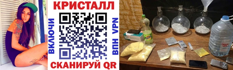 blacksprut зеркало  Гороховец  АМФ Premium 