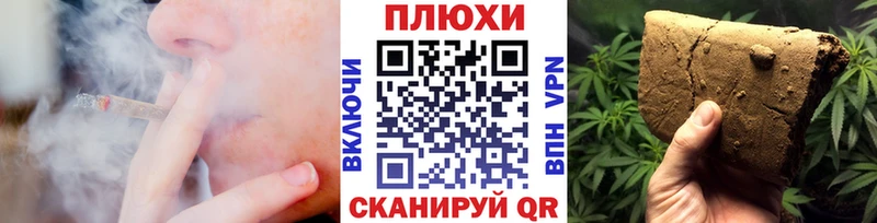 Гашиш Ice-O-Lator  MEGA маркетплейс  Гороховец 