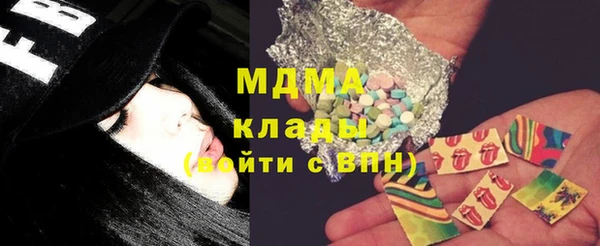 меф VHQ Белокуриха