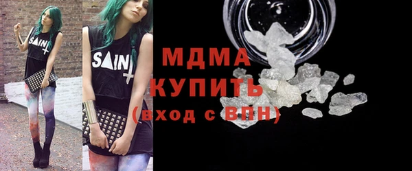 трава Белоозёрский