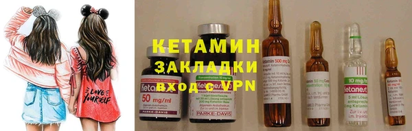 дживик Беломорск