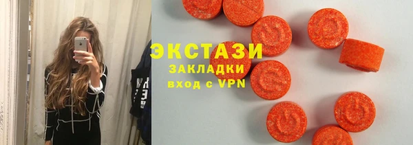 дживик Беломорск