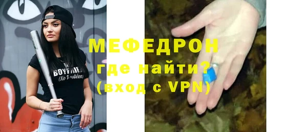 дживик Беломорск
