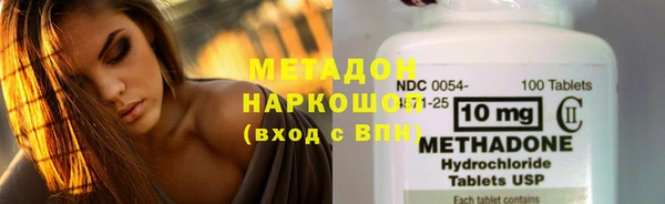 дживик Беломорск