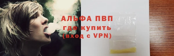 дживик Беломорск
