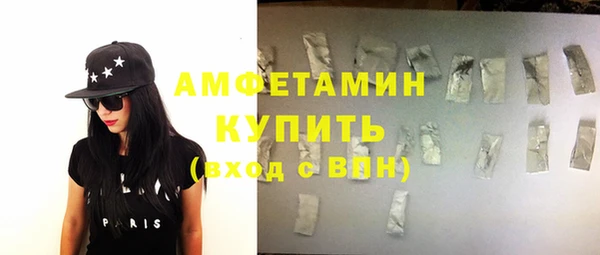 дживик Беломорск