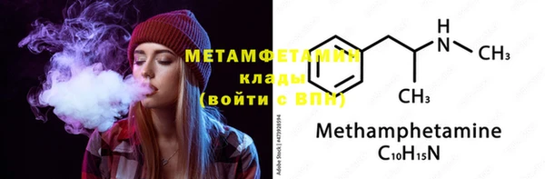 дживик Беломорск