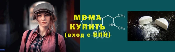 трава Белоозёрский