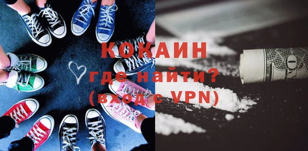 дживик Беломорск