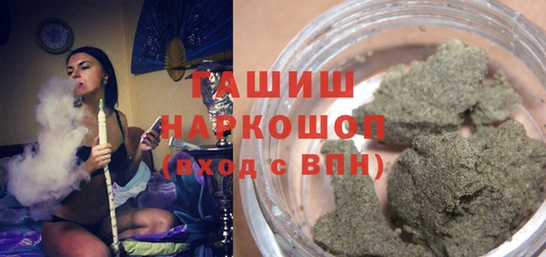 дживик Беломорск