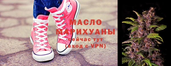 дживик Беломорск