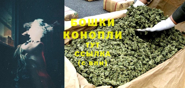 меф VHQ Белокуриха