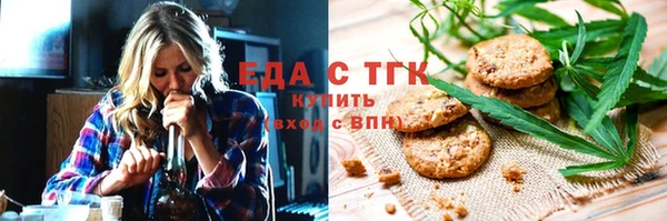 дживик Беломорск