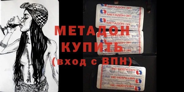 трава Белоозёрский