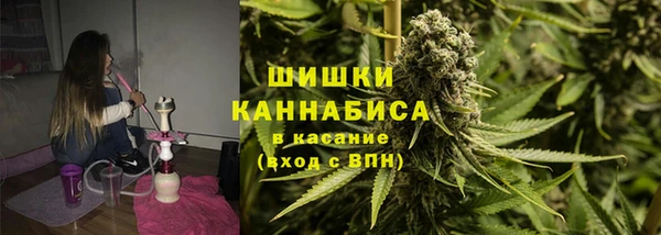 меф VHQ Белокуриха