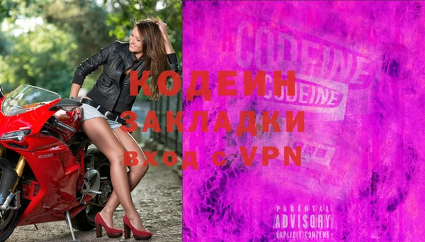 дживик Беломорск
