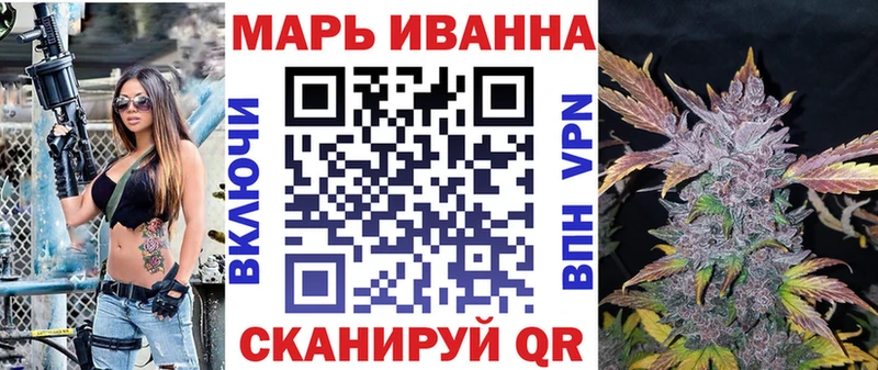 наркошоп Гороховец кракен вход Бошки Шишки AK-47